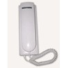 Устройство абонентское переговорное GC-5002T1 GetCall 240987