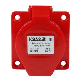 Розетка фланцевая 314 16А 380AC 3P+PE 6ч IP44 КЭАЗ 222758