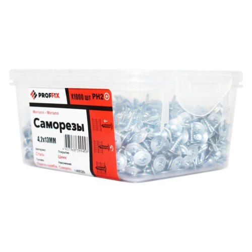 Саморез СММ 4.2х13 наконечник сверло усилен. (TWN) (контейнер) (уп.1000шт) Tech-Krep PRO/Zitar 14652
