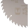 Диск пильный по дереву с тефлоновым покрытием 48Т Profi plus 255х1.8/2.6х32/30/25.4/20мм Cutop 75-25