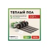 Комплект "Теплый пол" (мат) РТ-160-1.00 Русское Тепло 2285207