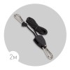 Кронштейн FITO-rope телескопический подвес 2м с карабином для фитоламп и фитосветильников Эра Б00610
