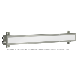 Светильник аварийный BS-NAUTILUS-53-L2-STABILAR2 NST V01 3000К Белый свет a27612