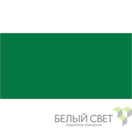 Знак безопасности NPU-2714.E00"Фон" Белый свет a20300