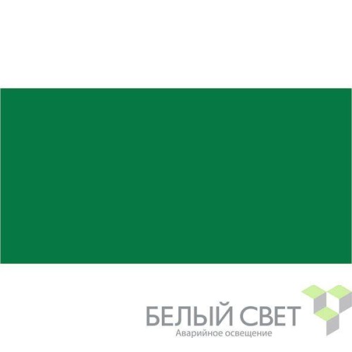 Знак безопасности NPU-2714.E00"Фон" Белый свет a20300