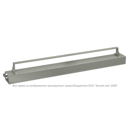 Светильник аварийный BS-NAUTILUS-53-L2-STABILAR2 NST V01 4000К Белый свет a27614