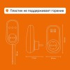 Терморегулятор pt Welrok 4660251140175