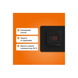 Терморегулятор для систем антиобледенения и снеготаяния kt bk Welrok 4660251140625