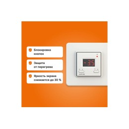 Терморегулятор для систем антиобледенения и снеготаяния kt Welrok 4660251140151