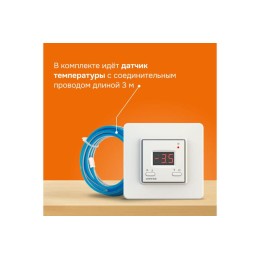 Терморегулятор для систем антиобледенения и снеготаяния kt Welrok 4660251140151