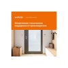 Терморегулятор для систем антиобледенения и снеготаяния kt Welrok 4660251140151