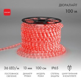 Шнур светодиодный Дюралайт фиксинг 2Вт 36LED/м 1 красн. (уп.100м) Neon-Night 121-122