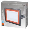 Прожектор светодиодный PFL-SC 100Вт 6500К IP65 190-260В ДО закален. матов. стекло Pro JazzWay 500142