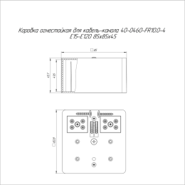 Коробка огнестойкая для кабель-канала 40-0460-FR10.0-4 Е15-Е120 85х85х45 Промрукав 40-0460-FR10.0-4