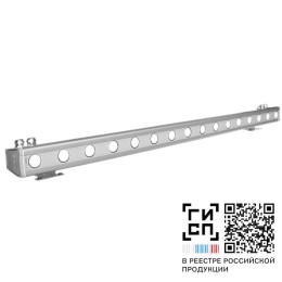 Светильник светодиодный "Альтаир" LED-20-Medium/W4000 1200 GALAD 17902