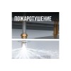 Труба гофрированная из нерж. стали отожженная SS304 15А (дл.100м) Stahlmann 2217445