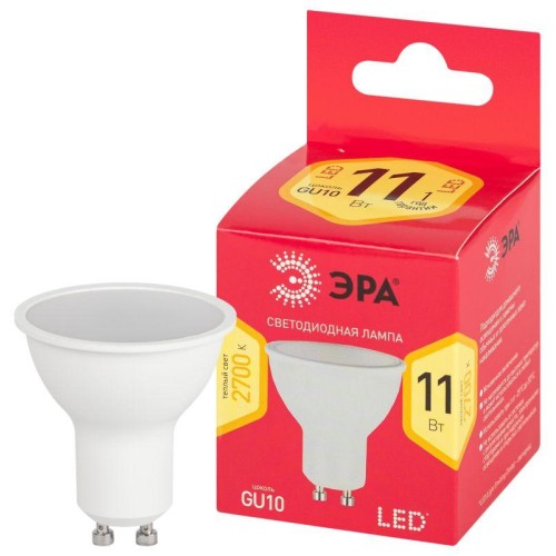 Лампа светодиодная RED LINE LED MR16-11W-827-GU10 R GU10 11Вт софит тепл. бел. свет Эра Б0056065