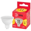Лампа светодиодная RED LINE LED MR16-11W-827-GU5.3 R GU5.3 11Вт софит тепл. бел. свет Эра Б0056064