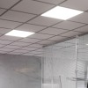 Светильник светодиодный MiR 30Вт 6500К IP40 3000лм 595х595х50мм ДВО офисный матов. рассеив. с БАП GA