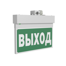 Оповещатель пожарный световой BS-NEXTRINO-10-F1-24 White Белый свет a26055