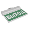 Оповещатель пожарный световой BS-NEXTRINO-10-F1-24 White Белый свет a26055