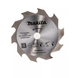 Диск пильный для дерева 165х20х2х10T Makita D-45864