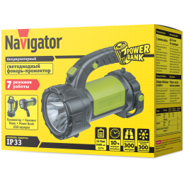 Фонарь-прожектор аккумуляторный кемпинговый 14 510 NPT-SP24-ACCU 1LED 3Вт + 10LED 3Вт аккум. 3.7В 2.