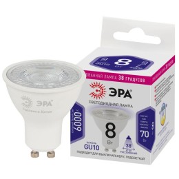Лампа светодиодная STD LED Lense MR16-8W-860-GU10 GU10 8Вт линзованная софит холод. бел. свет Эра Б0