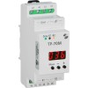 Реле температурное ТР-70М в компл. с датч.ДТ 2.5м -40...+125град.C 80-240В 50Гц/80-300В пост. двухка