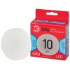 Лампа светодиодная RED LINE LED GX-10W-840-GX53 R 10Вт GX таблетка 4000К нейтр. бел. GX53 Эра Б00506