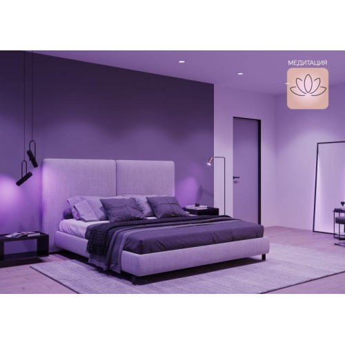 Лампа светодиодная умная Smart Home 8.5Вт A60 грушевидная 2700-6500К E27 800лм измен. цветов. темпер