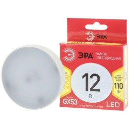 Лампа светодиодная RED LINE LED GX-12W-827-GX53 R 12Вт GX таблетка 2700К тепл. бел. GX53 Эра Б004801