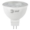 Лампа светодиодная STD LED Lense MR16-8W-860-GU5.3 GU5.3 8Вт линзованная софит холод. бел. свет Эра