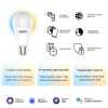 Лампа светодиодная умная Smart Home 10Вт A60 грушевидная 2700-6500К E27 1055лм измен. цветов. темпер
