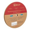 Трубка термоусадочная ТУТ нг 8/4 син. (уп.100м) EKF tut-8-g