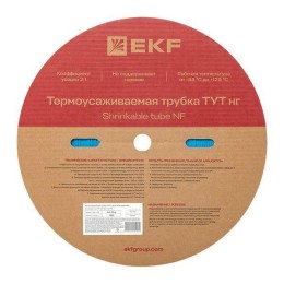 Трубка термоусадочная ТУТ нг 8/4 син. (уп.100м) EKF tut-8-g