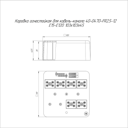 Коробка огнестойкая для кабель-канала 40-0470-FR2.5-12 Е15-Е120 103х103х45 Промрукав 40-0470-FR2.5-1
