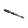 Кабель S/FTP кат.6 4х2х23 AWG многопров. жилы patch бронир. SHF1/SHF1 ISFTP 4-C6-P23/7-ARM/W-SHF1/SH