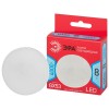 Лампа светодиодная RED LINE LED GX-8W-840-GX53 R 8Вт GX таблетка 4000К нейтр. бел. GX53 Эра Б0052657