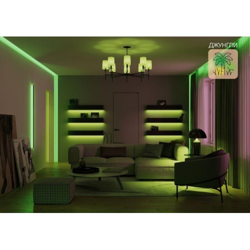 Лампа светодиодная умная Smart Home 5Вт свеча 2700-6500К E14 470лм RGBW + измен. цветов. темпер.+ ди