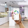 Лампа светодиодная умная Smart Home 5Вт свеча 2700-6500К E14 470лм RGBW + измен. цветов. темпер.+ ди