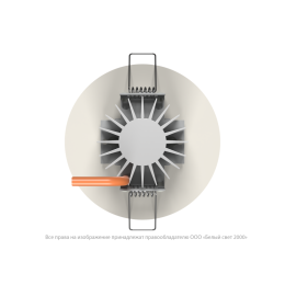 Светильник аварийный BS-RADAR-10-L1-ELON White Белый свет a23665