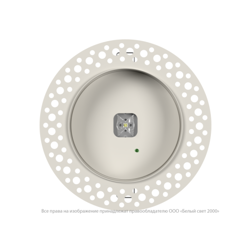 Светильник аварийный BS-RADAR-10-L2-24 White Белый свет a23656
