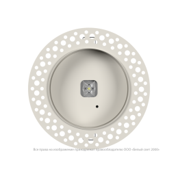 Светильник аварийный BS-RADAR-10-L2-ELON White Белый свет a23666