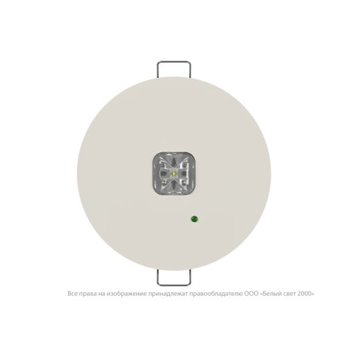Светильник аварийный BS-RADAR-10-L3-24 White Белый свет a23657