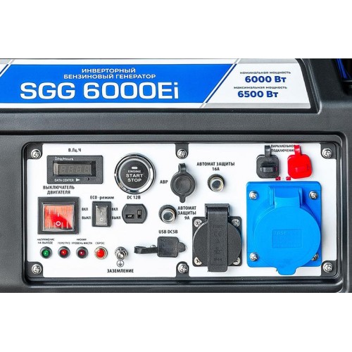Бензогенератор инверторный SGG 6000Ei ТСС 060059