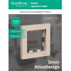 Рамка 1-пост. AtlasDesign песочн. SE ATN001201