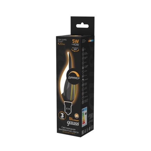 Лампа светодиодная филаментная Black Filament 5Вт свеча на ветру 2700К тепл. бел. E14 420лм диммир.