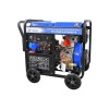 Генератор дизель инверторный сварочный TSS DGW 6.0/200ED-R ТСС 022837