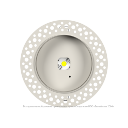 Светильник аварийный BS-RADAR-10-L4-ELON White Белый свет a23668